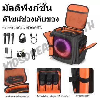 สําหรับ JBL Partybox Encore Essential 2 กระเป๋าเก็บลําโพงสองด้านกันน้ํา