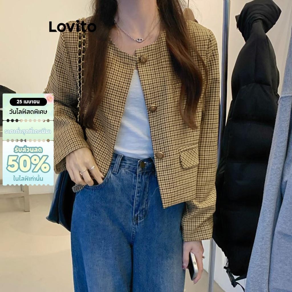 Lovito เสื้อเบลเซอร์ลําลองเสื้อเบลเซอร์ด้านหน้าปุ่มธรรมดาสําหรับผู้หญิง LNA40091