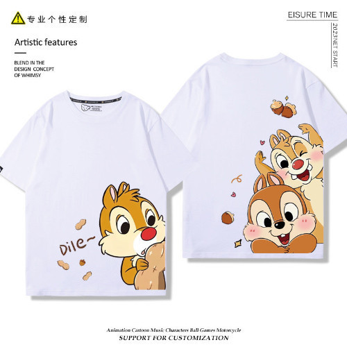 Chip 'n' Dale Anime พิมพ์เสื้อแขนสั้น - ผ้าฝ้ายบริสุทธิ์และผ่อนคลายสำหรับคู่รัก