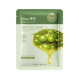 【ซื้อ 10 แถม 10】ชุดมาสก์หน้า เลือกได้หลากหลายสูตร ฟื้นฟูผิวล้ำลึก เติมความสดใสให้ผิวหน้า รีบจับจองให้ผิวของคุณเปล่งปลั่ง