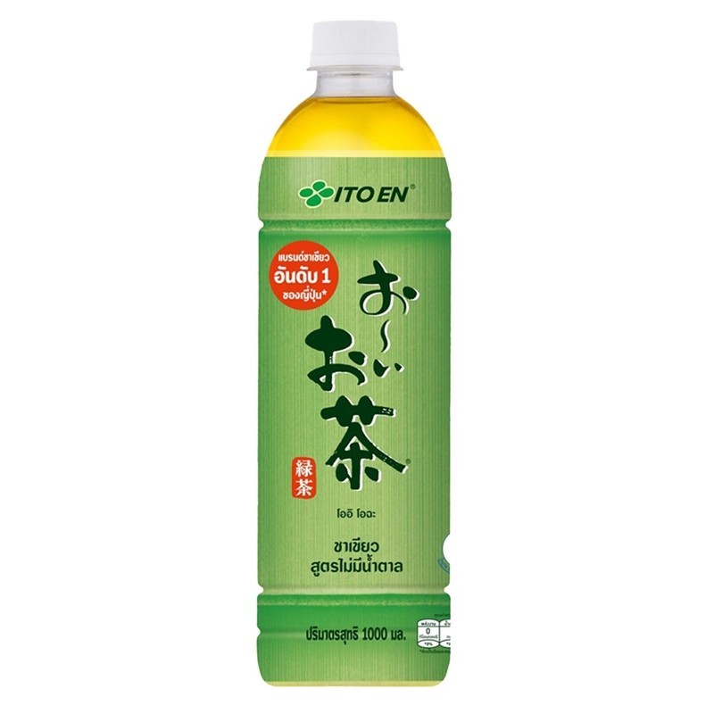 อิโตเอ็นชาเขียวพร้อมดื่มสูตรไม่มีน้ำตาล 1000มล. Itoen Unsweetened Green Tea 1000ml. [หมายเลขบาร์โค้ด 8859112600156 ]