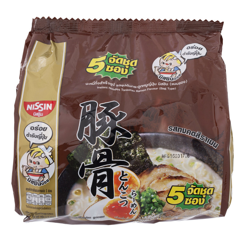 นิสชินบะหมี่กึ่งสำเร็จรูปรสทงคตสึราเมน 60กรัม แพค 5 Nissin Tonkotsu Ramen 60g X 5 [หมายเลขบาร์โค้ด 8852528003498 ]