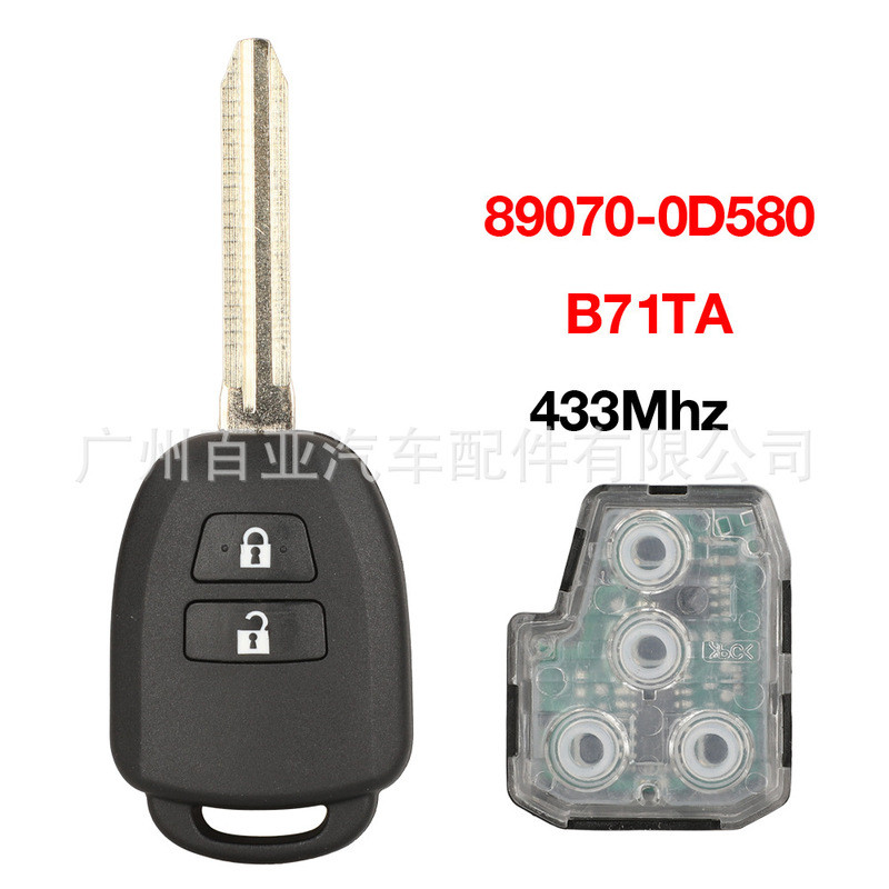 เหมาะสําหรับ Toyota 2 ปุ่มรีโมทคอนโทรลกุญแจรถ B71TA 89070-0D580 433 mhz ไร้ชิป