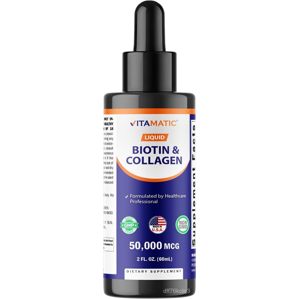 Vitamatic แบบน้ำ ไบโอติน และ คอลลาเจน หยด - 50, 000 ไมโครกรัม - 2 fl ออนซ์ บำรุง สุขภาพดี บำรุงผม, G
