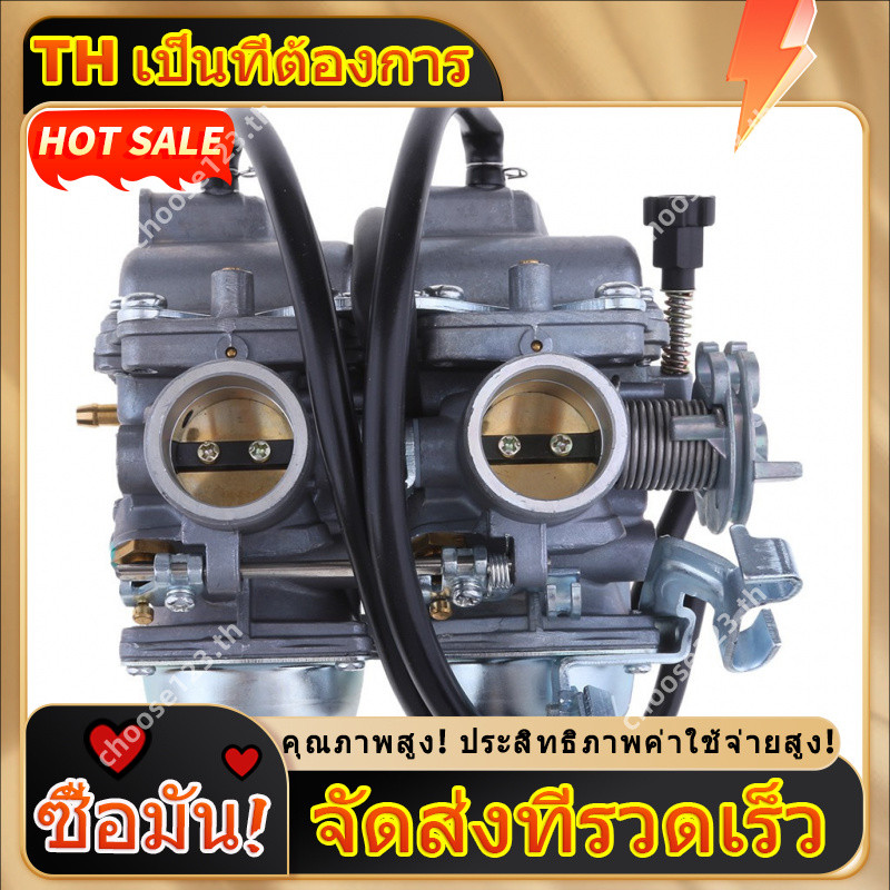 [BAOBLAZE] คาร์บูเรเตอร์รถจักรยานยนต์สําหรับ CA CMX 250 C CMX250 CA250 UY8B