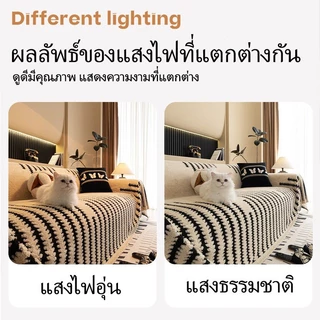 LUNAVA ผ้าคลุมโซฟา ผ้าปูโซฟา ขนนุ่มหนา ทอแน่น ขนไม่ร่วง ซักได้สีไม่ตก เป็นผ้าคลุมไหล่และผ้าห่มได้