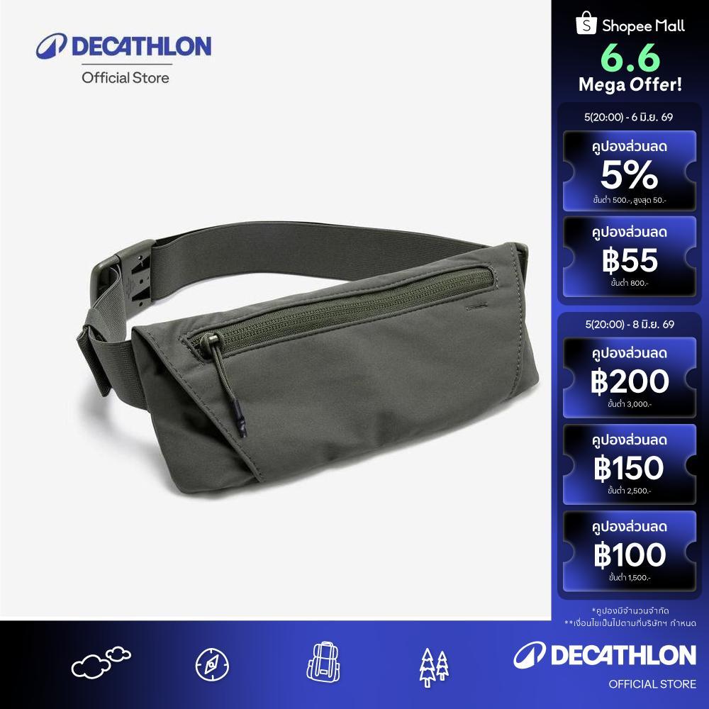 Decathlon Running Belt With 2-Compartment Pockets กระเป๋าคาดเอววิ่ง Kiprun ใส่สมาร์ทโฟนได้ รุ่น Basic 2 - Khaki