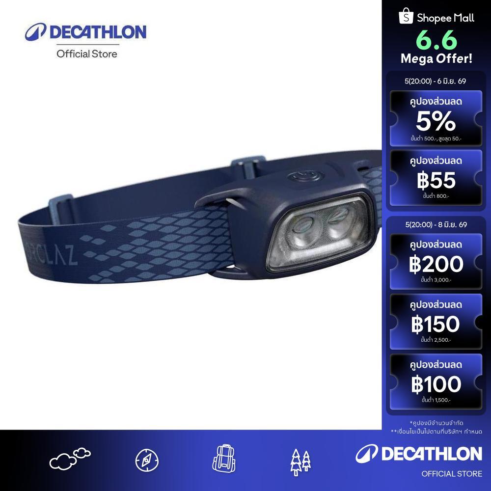 Decathlon Rechargeable Head Torch - 120 Lumen - Hl100 Usb ไฟฉายคาดศีรษะแบบชาร์จได้ รุ่น Trek 100 Usb - 120 ลูเมน - Blue