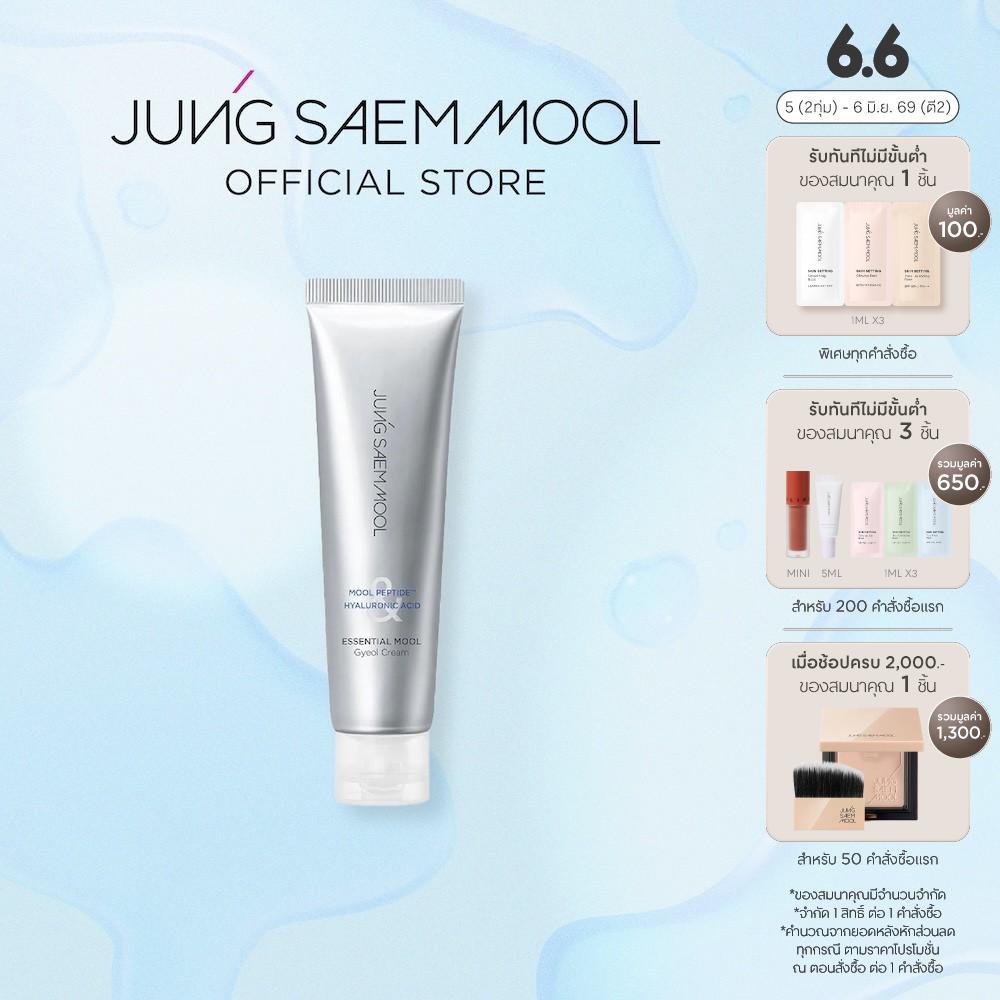 JUNGSAEMMOOL ESSENTIAL MOOL GYEOL CREAM 60 ML