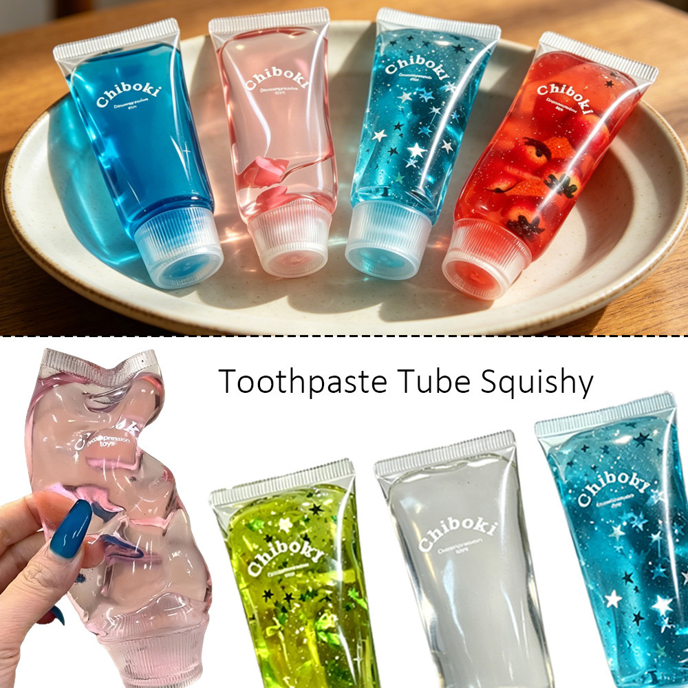 Chiboki Glitter ยาสีฟันหลอด Squishy ของเล่น ASMR บีบความเครียดบรรเทาของเล่นของขวัญ