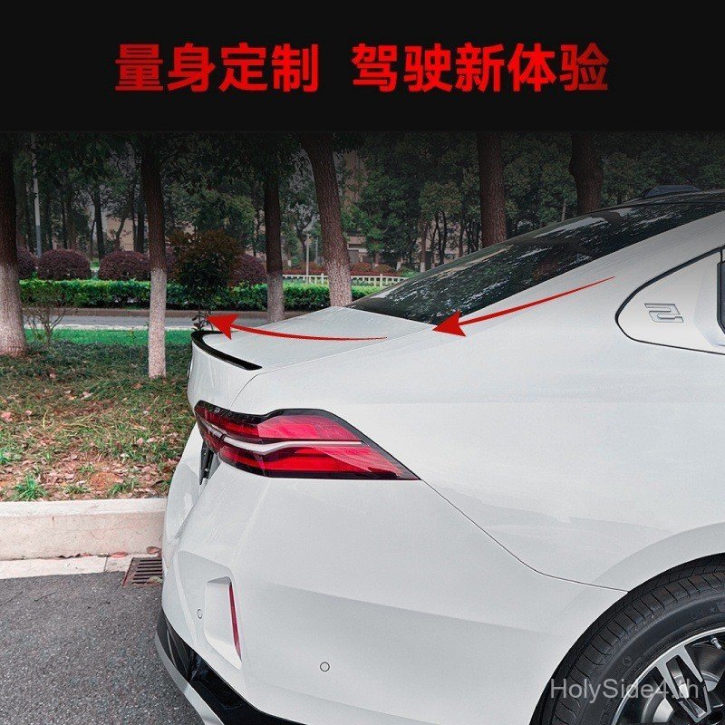 เหมาะสําหรับ 2024 + bmw bmw 5 Series i5 g60 525i 530i Yaoye รุ่น m60 ด้านหลัง Wing Top Wing ชิ้นส่วน