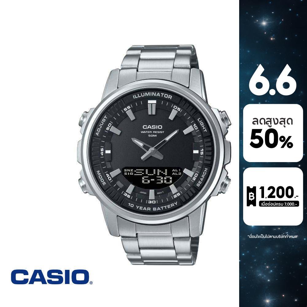 CASIO นาฬิกาข้อมือ CASIO รุ่น AMW-880D-1AVDF วัสดุสเตนเลสสตีล สีดำ