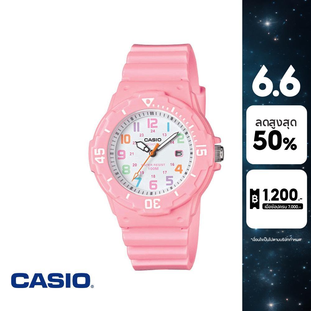 CASIO นาฬิกาข้อมือผู้หญิง GENERAL รุ่น LRW-200H-4B2VDF นาฬิกา นาฬิกาข้อมือ นาฬิกาข้อมือผู้หญิง