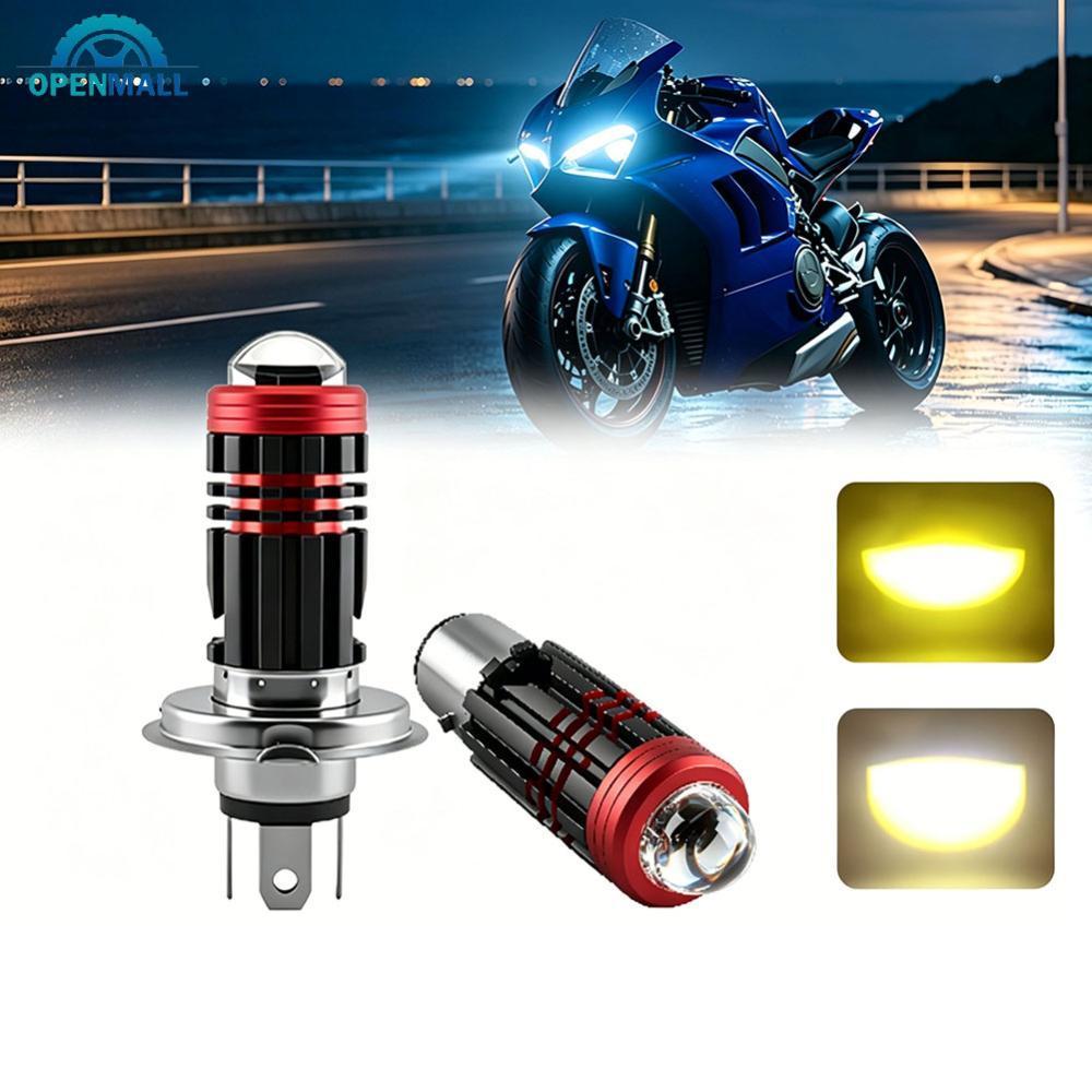 OPENMALL BA20D H4 P15D รถจักรยานยนต์ LED ขับรถ High Power สกู๊ตเตอร์ Spot Light พร้อมเลนส์สีเหลือง/ส