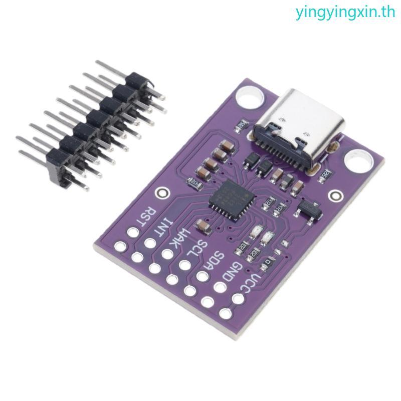 YIN CP2112 อะแดปเตอร์ USB เป็น I2C พร้อมพอร์ต Type C ได้อย่างลงตัวสําหรับการการทดลองและการพัฒนาผลิตภ