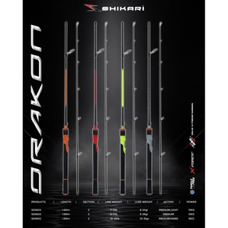 Shikari - Joran Drakon  Carbon Solid - Joran Pancing