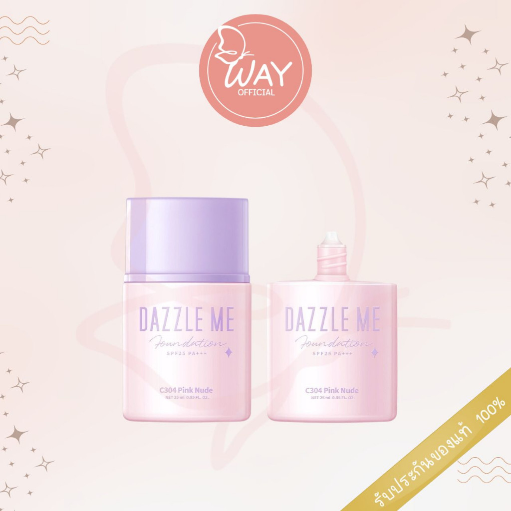 [ของแถม] แดชเชิล มี เดย์ บาย เดย์ ฟาวเดชั่น 25ml Dazzle Me Day By Day Foundation 25ml