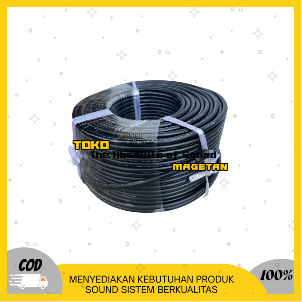 สายลําโพง Mogami 2901 Mogami 2 x 1.5 มม. ดั้งเดิม