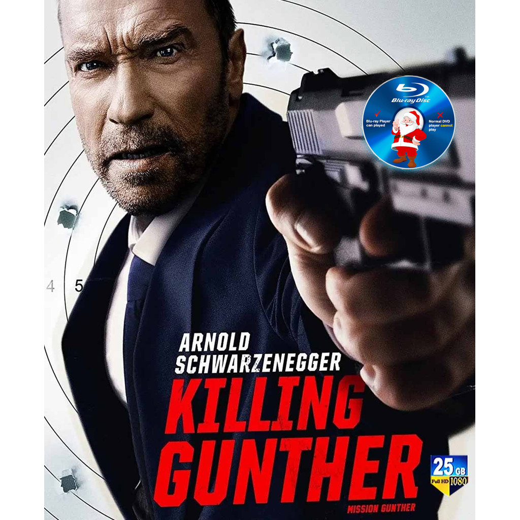E-BLURAY Killing Gunther (2017)