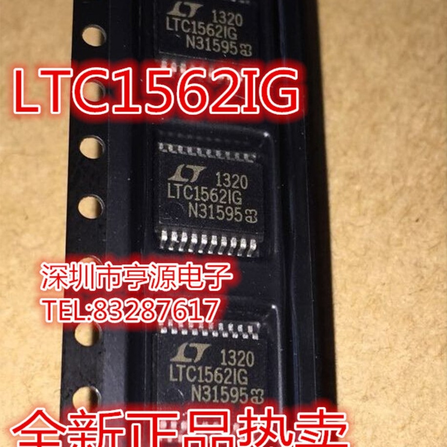 1 ชิ้น LTC1562 LTC1562IG LTC1562CG SSOP-20