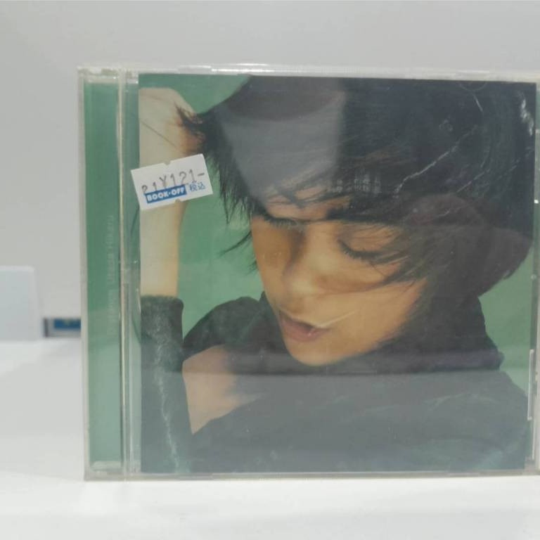 1 CD MUSIC ซีดีเพลงสากล   Distance Hikaru Utada Distance Hikaru Utada (B8B169)