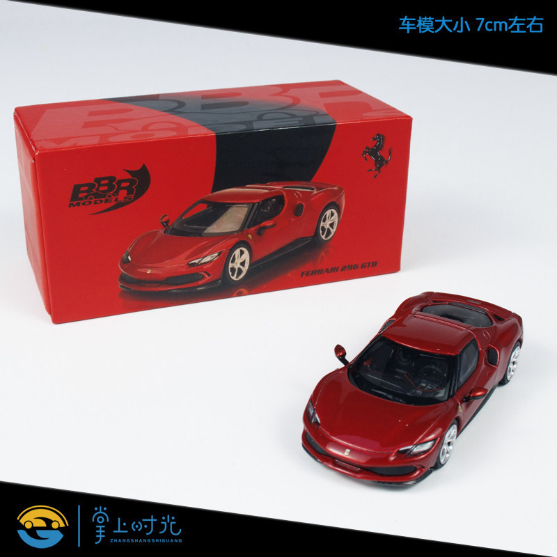 คลังสินค้าพร้อม BBR 1: 64 Ferrari 296 GTB Rosso Imola Red Leap Horse 296GTB โมเดลรถ