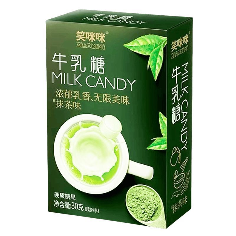 ยิ้ม Mimi Nougat 30g Boxed Matcha Original Candy รสลูกอมแข็งเพิ่มเติมขนมแต่งงาน Casual Glutton Relieving Snacks 6.4