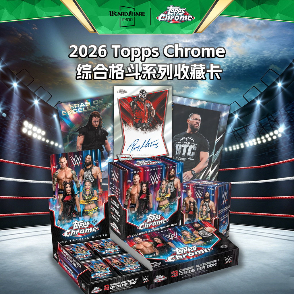 2026 Topps Chrome WWE Hobby Collection Card National Professional Wrestling Yoka Prize Star Card