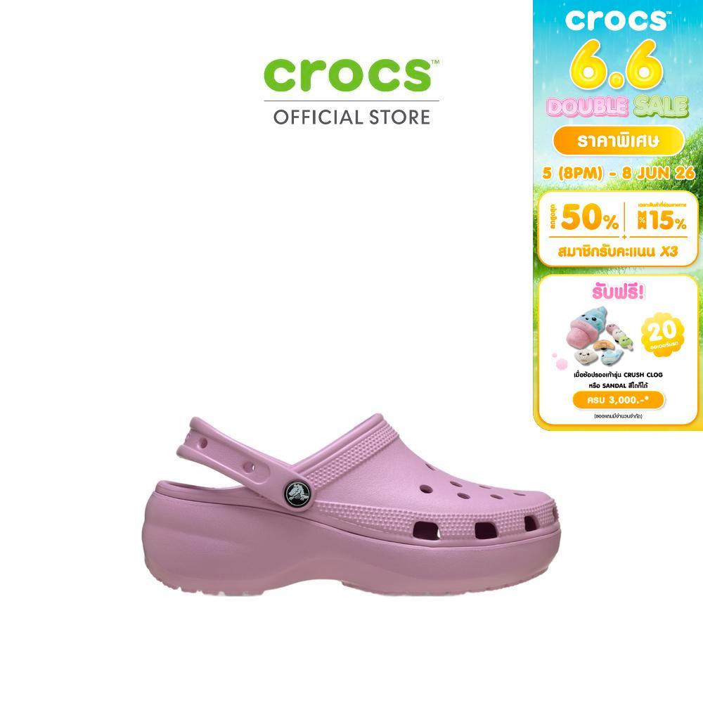 CROCS รองเท้าลำลองผู้หญิง CLASSIC PLATFORM CLOG รุ่น 206750-5BX - HYDRANGEA