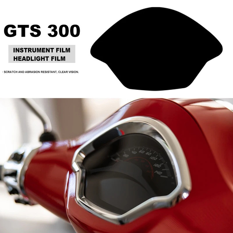 รถจักรยานยนต์สําหรับ Vespa GTS 300 gts300 GTS300 2023 2024 ใหม่ไฟหน้าไฟท้ายฟิล์มสีดําลึกด้านหน้าและด