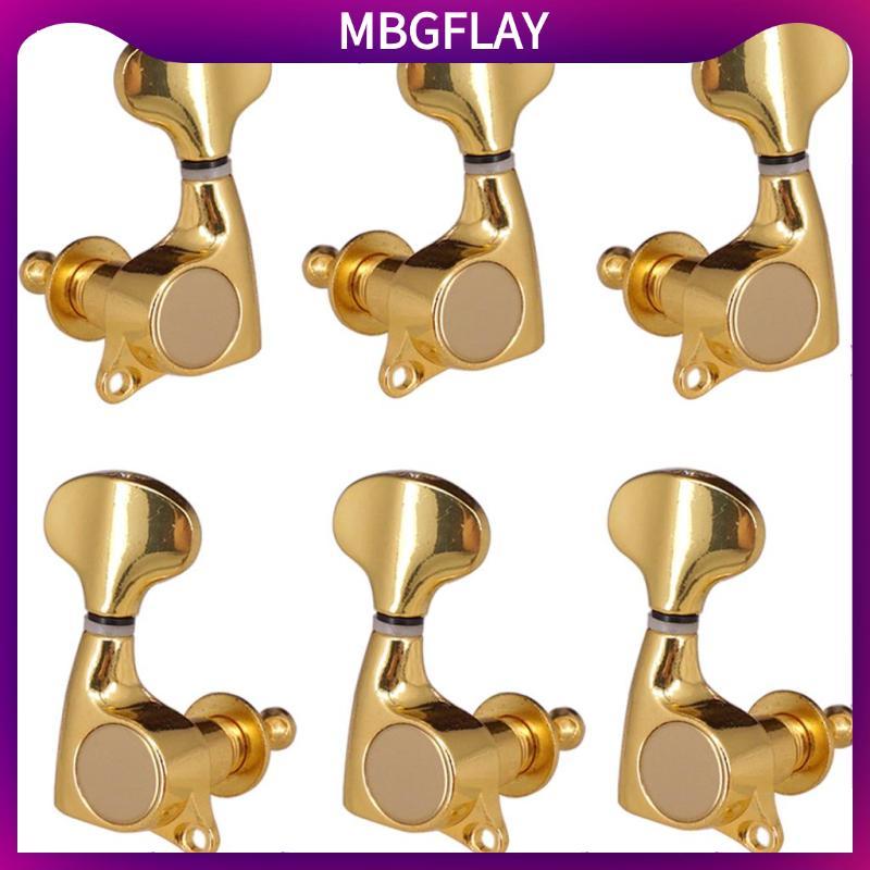 [mbgflay] Guitar String Tuning Peg Tuner Machine Head for Electric Guitar Replacement Golden 3R3L
