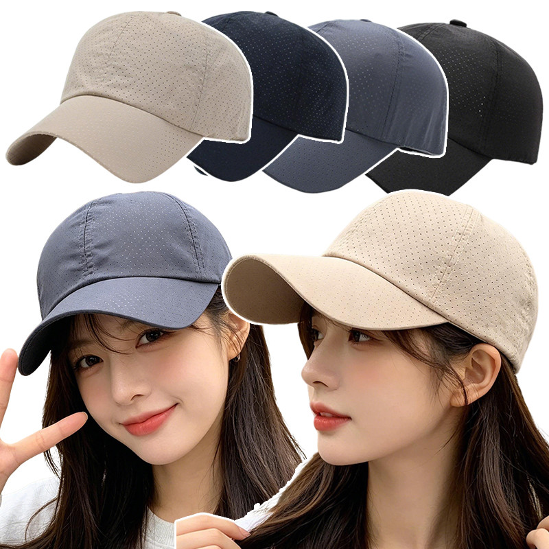 1/3/5PCS Quick Drying Outdoor Casual Sunscreen Hat - Summer Solid Color Mesh Baseball Cap - Unisex UV Protection Fishing Cap