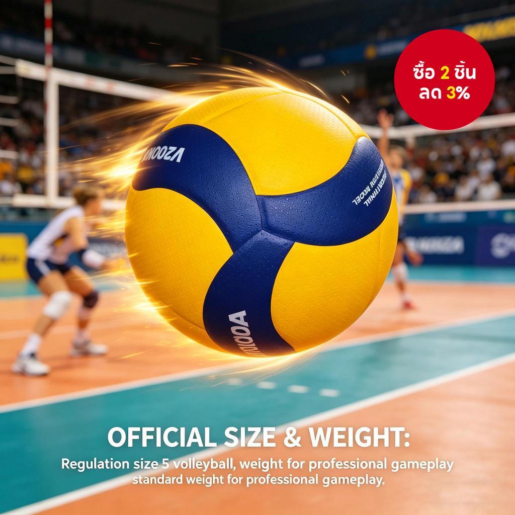ทนทาน ปู่ วอลเลย์บอล โวลต์200ว การแข่งขันการฝึกอบรมขนาด5พร้อมถุงตาข่ายขาปั๊มฟรีกลับไปโรงเรียนกีฬาฤดูร้อน
