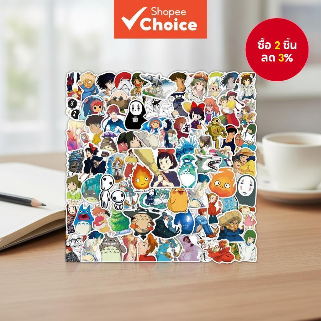 สติกเกอร์อนิเมะ Studio Ghibli 100 ชิ้น สําหรับตกแต่งแก้วน้ํา แล็ปท็อป กระเป๋าเดินทาง – คอลเลกชันของขวัญวันเกิด DIY