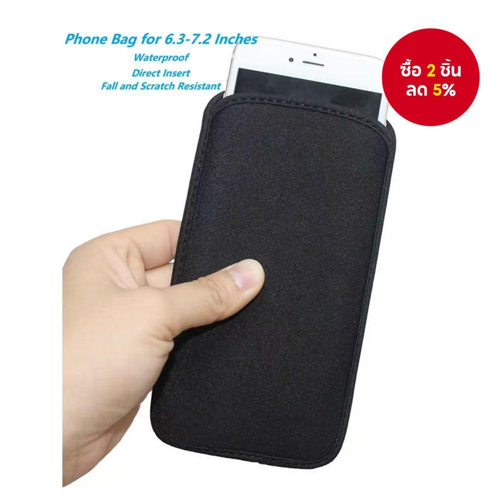 กระเป๋าใส่โทรศัพท์กันน้ํา Neoprene แบบใส่โดยตรง (6.3-7.2") - กันกระแทกและกันรอยขีดข่วน