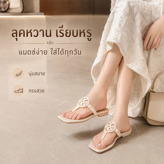 รองเท้าแตะหูคีบผู้หญิงหัวเหลี่ยม แบบเจาะรู สีพื้น พื้นแบน ใส่สบาย สำหรับใส่ในบ้านและเดินเล่น