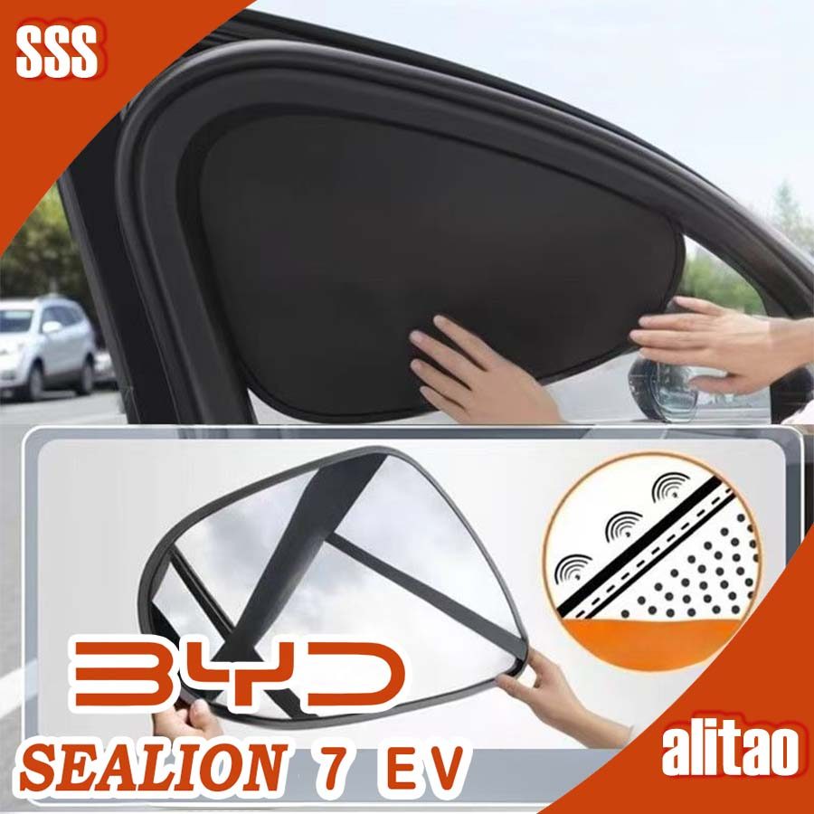 [READY]BYD SEALION 7 EV Sunshade Body kit byd sealion 7 ev Car decoration accessories EZEY