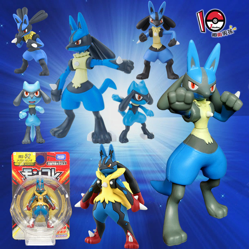 พร้อมส่ง ของแท้ Pokémon Lucario Pokémon Super Lucario mega Figure Jewelry