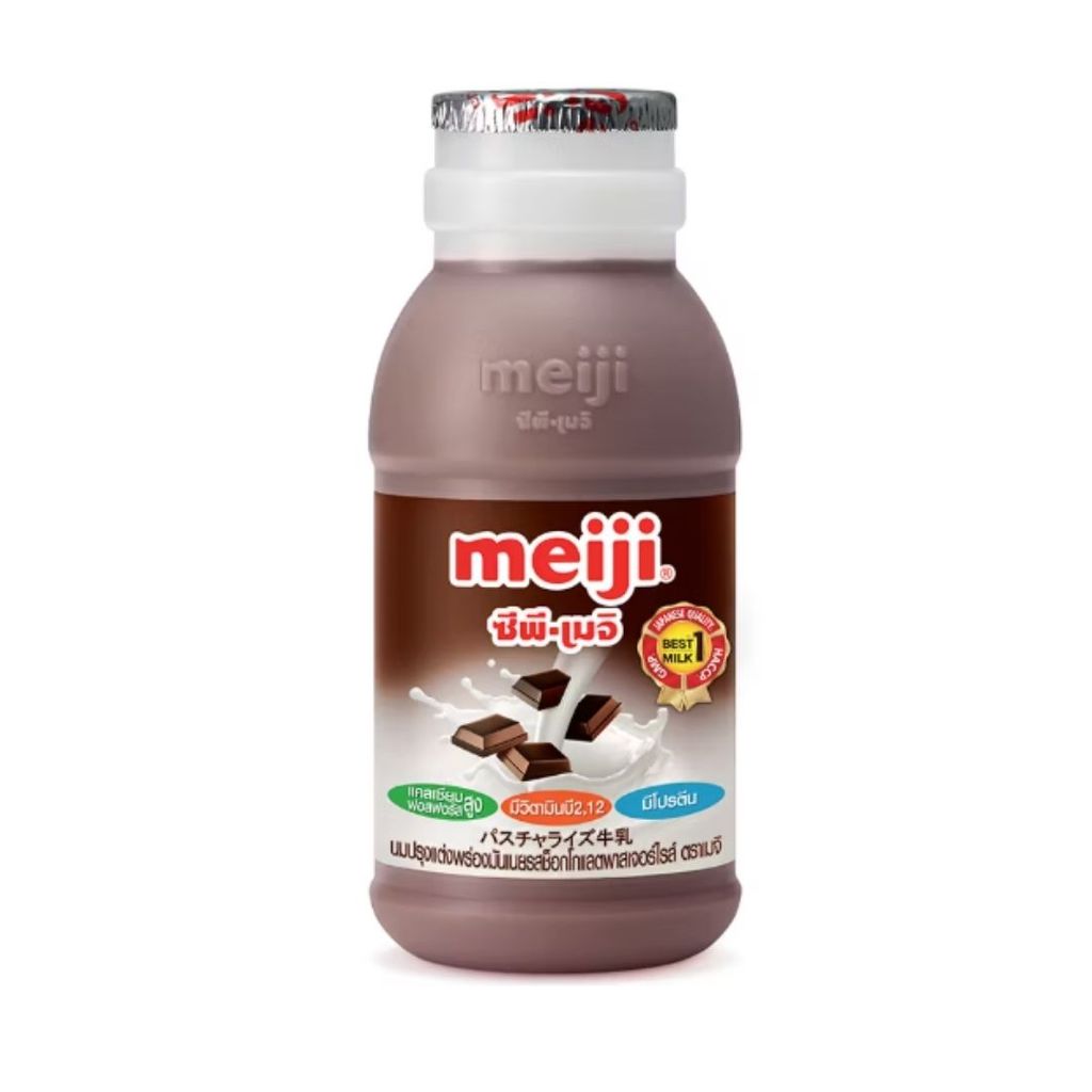 เมจิ นมสดช็อกโกแลต Meiji Milk Chocolate 450ml.