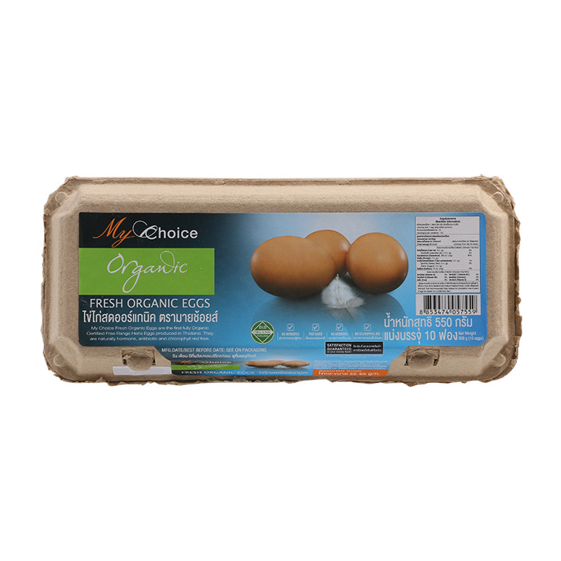 มายช้อยส์ไข่ไก่สดออร์แกนิคแพค 10ฟอง My Choice Fresh Organic Eggs Pack 10pcs. [หมายเลขบาร์โค้ด 8853474057559 ]