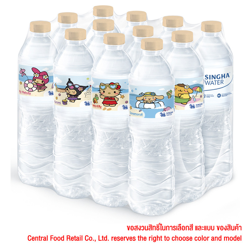 สิงห์น้ำดื่ม 750ซีซี แพค 12 Singha Drinking Water 750cc. Pack 12 [หมายเลขบาร์โค้ด 8850999322025 ] ราคาถูก Shopee Lazada