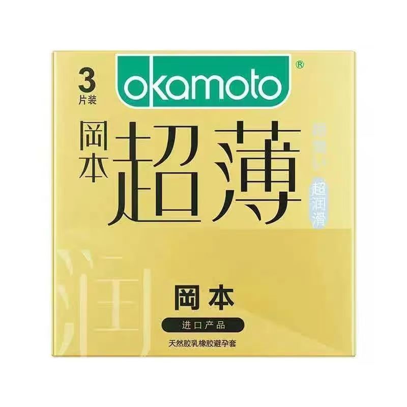 [Okamoto] Ultra-Lubricated Ultra-thin 3 Items for Men Ultra Thin 001 โพลียูรีเทน 001