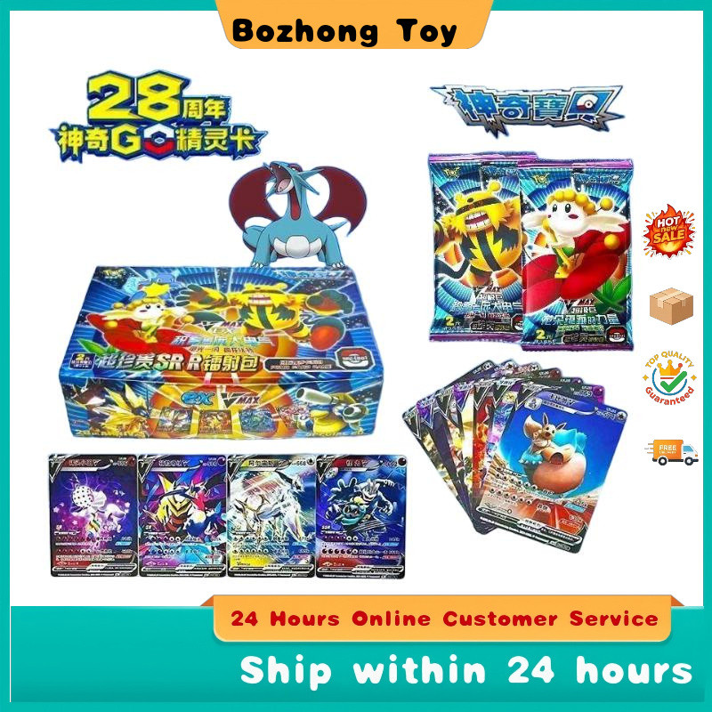 0959 ขายดี Pokémon Pokémon Card High-value 28th Anniversary Pikachu Children Cartoon Collection Card