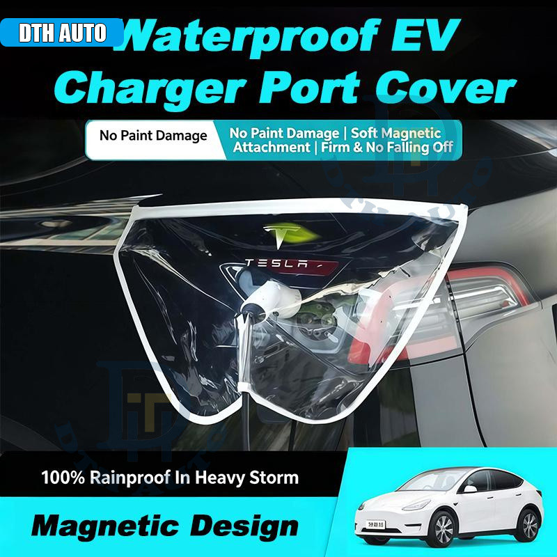 DTH Tesla EV Charger พอร์ตแม่เหล็กกันน้ํา Universal รถกลางแจ้งชาร์จพอร์ต Protector สําหรับ Tesla รุ่น 3 YXS