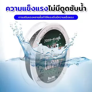 สาย PE X8 150M หลากสี สายเบ็ดถัก 8 เส้น เหนียว ทน ไม่อมน้ำ ตีไกล สายตกปลาใหญ่ เบอร์ 0.6-8.0