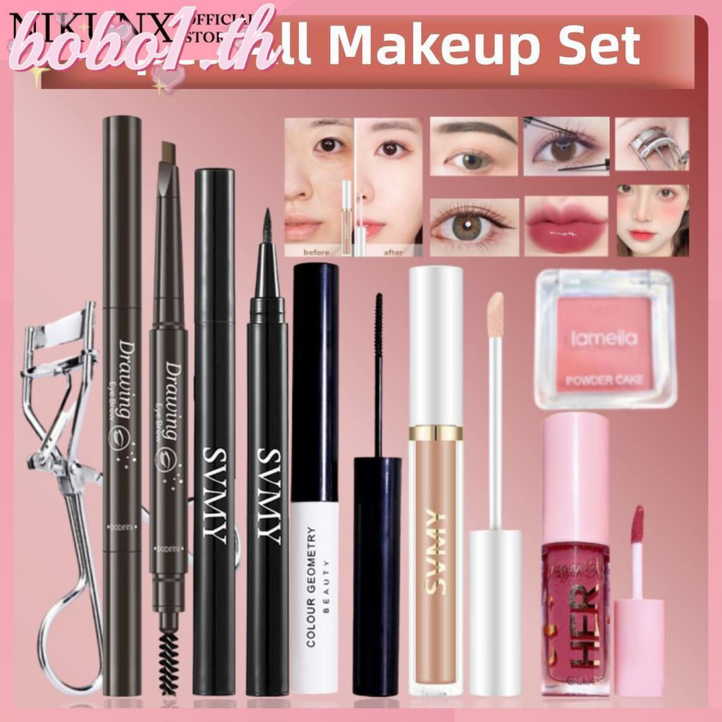 1/3/7PCS สามเณรแต่งหน้าชุดมาสคาร่าสีดํา Mini Blush คอนซีลเลอร์ Silky Smooth อายไลเนอร์ Eyelash Curle
