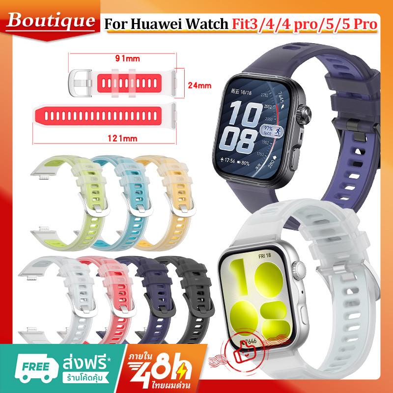 สายกาวเยลลี่ Huawei Watch Fit 5/5 Pro ซิลิโคนกีฬาระบายอากาศสายคล้องคอ Huawei Watch Fit 3/4/5 สาย Huawei Watch 4 Pro/5Pro