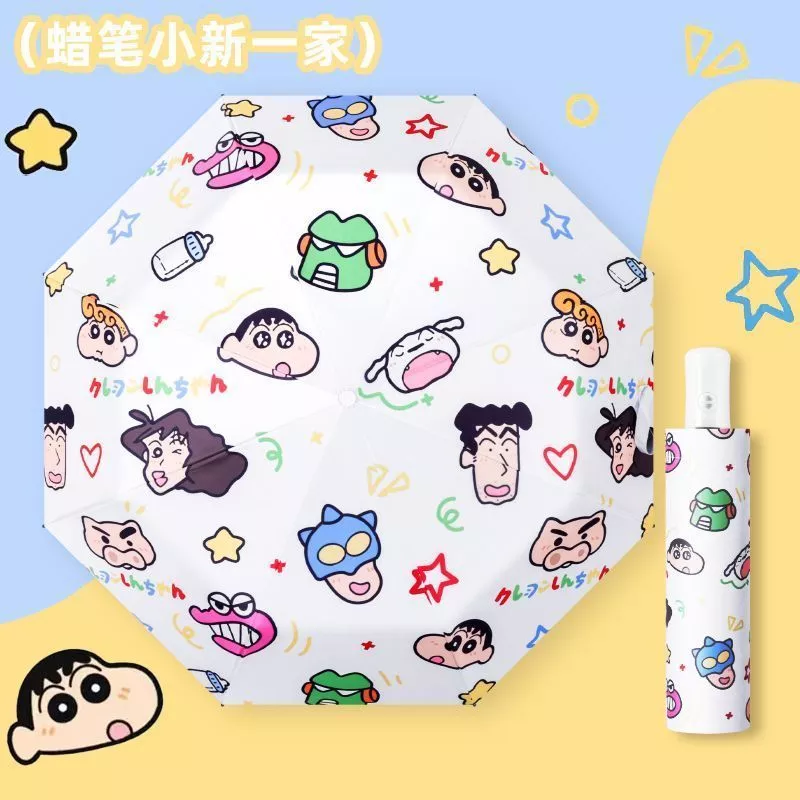 ร่มพับชินจัง Crayon Shin-chan กันแดด กันฝน กัน UV