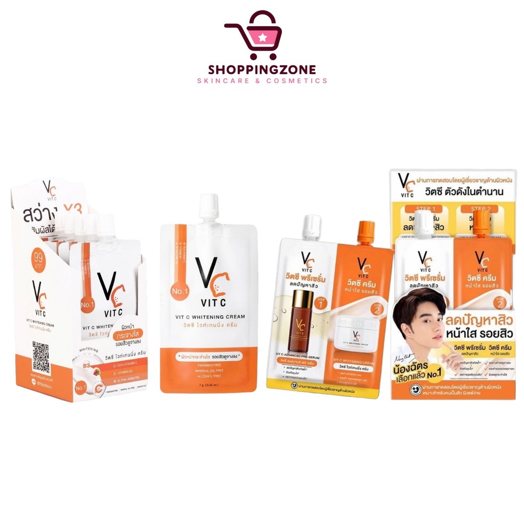[แบบกล่อง] VC Vit C Whitening Cream / Bio Face serum+cream ครีมวิตซีน้องฉัตร [เลือกสินค้า]