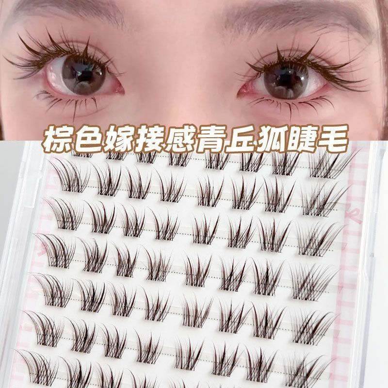 สีน้ําตาลขนตาปลอมแบบมีกาวในตัว Natural Wispy No Makeup Look Everyday Lashes
